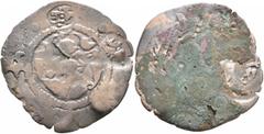 Central Asian HUNNIC TRIBES, Hephthalites. Drachm (Silver, 30 mm, 2.89 g), imitating an issue of the Sasanian King Peroz I (457/9-484) from Balkh. Probably Termez, circa 7th century AD. Draped bust of