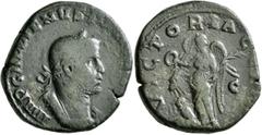 Roman Imperial Gallienus, 253-268. Sestertius (Orichalcum, 28 mm, 14.24 g, 11 h), Rome, 256-257. IMP GALLIENVS P F [AVG GERM] Laureate and cuirassed bust of Gallienus to right. Rev. VICTORIA G[ERM] / 