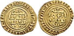 Early Medieval & Islamic CRUSADERS. County of Tripoli. Bohémond IV of Antioch, 1187-1233. Bezant (Gold, 22 mm, 2.62 g, 1 h), imitating a dinar of the Fatimid caliph al-Mustansir. Crude third phase imi