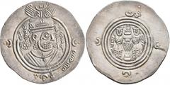 Early Medieval & Islamic ISLAMIC, Umayyad Caliphate. temp. Mu'awiya I ibn Abi Sufyan, AH 41-60 / AD 661-680. Dirham (Silver, 31 mm, 4.13 g, 3 h), Arab-Sasanian type, citing the governor Samura ibn Jun