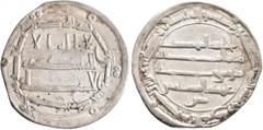 Early Medieval & Islamic ISLAMIC, 'Abbasid Caliphate. temp. Al-Mahdi, AH 158-169 / AD 775-785. Dirham (Silver, 23 mm, 2.81 g, 10 h), citing al-Mahdi as al-Khalifa and the heir apparent Musa ibn al-Mah
