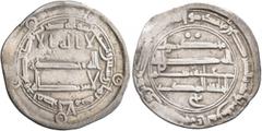 Early Medieval & Islamic ISLAMIC, 'Abbasid Caliphate. Al-Mahdi, AH 158-169 / AD 775-785. Dirham (Silver, 24 mm, 2.85 g, 4 h), citing al-Mahdi as 'al-Khalifa', Qasr al-Salam, AH 168 = AD 785/6. SICA II