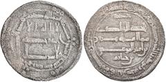 Early Medieval & Islamic ISLAMIC, 'Abbasid Caliphate. al-Hadi, AH 169-170 / AD 785-786. Dirham (Silver, 25 mm, 2.32 g, 4 h), citing the governor Khuzayma ibn Khazim al Tamimi, al-Haruniya (Armenia), A