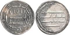 Early Medieval & Islamic ISLAMIC, 'Abbasid Caliphate. temp. Al-Rashid, AH 170-193 / AD 786-809. Dirham (Silver, 26 mm, 2.95 g, 3 h), citing the heir apparent Muhammad al-Amin as 'ibn Amir al-Mu'minin'