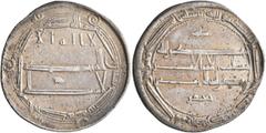 Early Medieval & Islamic ISLAMIC, 'Abbasid Caliphate. temp. Al-Rashid, AH 170-193 / AD 786-809. Dirham (Silver, 24 mm, 2.87 g, 10 h), citing the heir apparent Muhammad al-Amin as 'ibn Amir al-Mu'minin