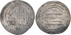 Early Medieval & Islamic ISLAMIC, 'Abbasid Caliphate. Al-Muqtadir, second reign, AH 296-317 / AD 908-929. Dirham (Silver, 27 mm, 3.00 g, 1 h), citing the caliph al-Muqtadir billah and the heir Abu'l-A