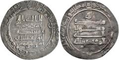 Early Medieval & Islamic ISLAMIC, 'Abbasid Caliphate. Al-Muqtadir, third reign, AH 317-320 / AD 929-932. Dirham (Silver, 24 mm, 2.26 g, 1 h), citing the caliph al-Muqtadir and the heir Abu'l-Abbas, Ma