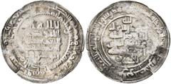 Early Medieval & Islamic ISLAMIC, 'Abbasid Caliphate. Al-Mustakfi, AH 333-334 / AD 944-946. Dirham (Silver, 25 mm, 2.56 g, 12 h), citing the caliph al-Mustakfi and the great military leader Tuzun as a