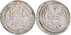 Early Medieval & Islamic ISLAMIC, 'Abbasid Caliphate. Al-Mustakfi, AH 333-334 / AD 944-946. Dirham (Silver, 25 mm, 4.66 g, 4 h), citing the caliph al-Mustakfi and the great military leader Tuzun as al
