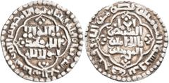 Early Medieval & Islamic ISLAMIC, 'Abbasid Caliphate. Al-Mustansir, AH 623-640 / AD 1226-1242. Dirham (Silver, 21 mm, 3.00 g, 12 h), citing the Abbasid caliph al-Mustansir, Madinat al-Salam, AH 638 = 