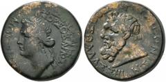 Greek BITHYNIA. Kios (as Prusias ad Mare). Orsobaris Musa, daughter of Mithradates VI Eupator, circa mid to late 1st century BC. Tetrachalkon (Bronze, 22 mm, 8.47 g, 11 h), circa 30-22 BC (?). BAΣIΛIΣ