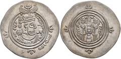 Early Medieval & Islamic ISLAMIC, Time of the Rashidun. Khosrau type. Drachm (Silver, 32 mm, 4.00 g, 4 h), Arab-Sasanian type, anonymous Khosrau type, BYŠ (Bishapur), YE 26 = AH 37= AD 657/8. Draped b