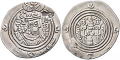 Early Medieval & Islamic ISLAMIC, Umayyad Caliphate. temp. Mu'awiya I ibn Abi Sufyan, AH 41-60 / AD 661-680. Drachm (Silver, 30 mm, 3.23 g, 3 h), Arab Sasanian type, citing Ziyad ibn Abi Sufyan (AH 44