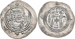Early Medieval & Islamic ISLAMIC, Umayyad Caliphate. temp. Mu'awiya I ibn Abi Sufyan, AH 41-60 / AD 661-680. Drachm (Silver, 32 mm, 4.15 g, 1 h), Arab-Sasanian type, SK (Sistan), probably slightly blu