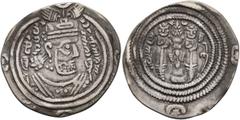 Early Medieval & Islamic ISLAMIC, Umayyad Caliphate. temp. Yazid I ibn Mu'awiya, AH 60-64 / AD 680-683. Drachm (Silver, 27 mm, 2.79 g, 9 h), Arab-Sasanian type, citing governor Ziyad ibn Abi Sufyan (A