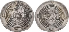 Early Medieval & Islamic ISLAMIC, Umayyad Caliphate. temp. 'Abd al-Malik ibn Marwan, AH 65-86 / AD 685-705. Drachm (Silver, 31 mm, 4.00 g, 12 h), Arab-Sasanian type, Eastern Sistan series, SK (Sijista