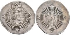 Early Medieval & Islamic ISLAMIC, Umayyad Caliphate. temp. 'Abd al-Malik ibn Marwan, AH 65-86 / AD 685-705. Drachm (Silver, 33 mm, 3.95 g, 9 h), Arab-Sasanian type, citing the governor al-Muhallab ibn