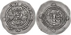 Early Medieval & Islamic ISLAMIC, Umayyad Caliphate. temp. 'Abd al-Malik ibn Marwan, AH 65-86 / AD 685-705. Drachm (Silver, 32 mm, 3.85 g, 3 h), Arab-Sasanian type, Eastern Sistan series, SK (Sistan),