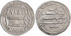 Early Medieval & Islamic ISLAMIC, 'Abbasid Caliphate. Al-Mahdi, AH 158-169 / AD 775-785. Dirham (Silver, 24 mm, 2.72 g, 6 h), citing the governor Khuzayma ibn Khazim al Tamimi, al-Haruniya (Armenia), 