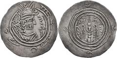 Early Medieval & Islamic ISLAMIC, 'Abbasid Caliphate. temp. Al-Mahdi, AH 158-169 / AD 775-785. Drachm (Silver, 32 mm, 3.86 g, 11 h), Eastern Sistan series, citing Khalid, Sistan, circa AH 150/160s = A