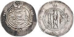 Early Medieval & Islamic ISLAMIC, 'Abbasid Caliphate. temp. Al-Rashid, AH 170-193 / AD 786-809. Hemidrachm (Silver, 23 mm, 1.95 g, 3 h), citing the governor of Tabaristan, Jarir (AH 169-172 = AD 786-7