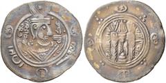 Early Medieval & Islamic ISLAMIC, 'Abbasid Caliphate. temp. Al-Rashid, AH 170-193 / AD 786-809. Hemidrachm (Silver, 23 mm, 1.53 g, 3 h), citing the governor of Tabaristan, Abd Allah ibn Arif (AH 175/6