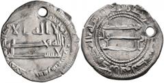 Early Medieval & Islamic ISLAMIC, 'Abbasid Caliphate. temp. Al-Ma'mun, AH 199-218 / AD 813-833. Half Dirham (Silver, 18 mm, 1.42 g, 9 h), probably a donative issue, Madin Bajunays (Armenia), AH 217 = 