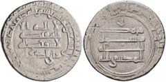 Early Medieval & Islamic ISLAMIC, 'Abbasid Caliphate. Al-Muktafi, AH 289-295 / AD 902-908. Double Dirham (Silver, 23 mm, 5.22 g, 6 h), citing the caliph al-Muktafi, Nisibin, AH 291 = AD 903/4. SICA IV