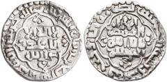 Early Medieval & Islamic ISLAMIC, 'Abbasid Caliphate. Al-Mustansir, AH 623-640 / AD 1226-1242. Dirham (Silver, 20 mm, 3.00 g, 8 h), citing the Abbasid caliph al-Mustansir billah, Madinat al-Salam, AH 