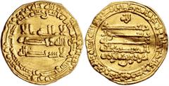 Early Medieval & Islamic ISLAMIC, Egypt & Syria (Pre-Fatimid). Tulunids. Harun, AH 283-292 / AD 896-904. Dinar (Gold, 21 mm, 3.89 g, 12 h), citing the Abbasid caliph al-Mu'tamid billah and the Tulunid