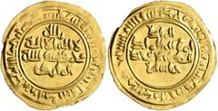 Early Medieval & Islamic ISLAMIC, Arabia. Sulayhids. Anonymous (?). Dinar (Gold, 23 mm, 2.40 g, 5 h), possibly a contemporary imitation of a Sulayhid dinar, circa 11th-12th centuries CE. Somewhat blun