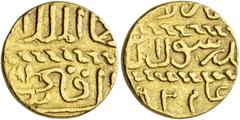 Early Medieval & Islamic ISLAMIC, Mamluks. al-Ashraf Sayf al-Din Qa'itbay, AH 872-901 / AD 1468-1496. Ashrafi (Gold, 14 mm, 3.28 g, 6 h), al-Qahira, AH [8]92 = AD 1487. Album 1027. Balog, Mamluk, -. S