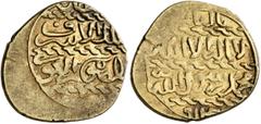 Early Medieval & Islamic ISLAMIC, Mamluks. al-Ashraf Qansuh II al-Ghuri, AH 906-922 / AD 1501-1516. Ashrafi (Gold, 17 mm, 3.34 g, 8 h), al-Qahira, AH 913 = AD 1507/8. Album 1041. Balog, Mamluk, 875. S