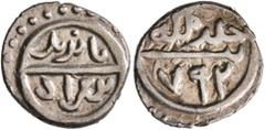 Early Medieval & Islamic ISLAMIC, Ottoman Empire. Bayazid I, AH 791-804 / AD 1389-1402. Akçe (Silver, 12 mm, 1.15 g, 6 h), without mint, AH 792 = AD 1389. Pere 14. Sultan 9016. Nicely toned. Traces of