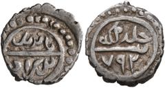 Early Medieval & Islamic ISLAMIC, Ottoman Empire. Bayazid I, AH 791-804 / AD 1389-1402. Akçe (Silver, 13 mm, 1.14 g, 4 h), without mint, AH 792 = AD 1389. Pere 14. Sultan 9016. Beautifully toned. The 