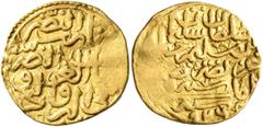 Early Medieval & Islamic ISLAMIC, Ottoman Empire. Sulayman I Qanuni ('the Lawgiver'), AH 926-974 / AD 1520-1566. Sultani (Gold, 19 mm, 3.41 g, 12 h), Amasya, AH 926 = AD 1520. Pere 155. Sultan 9290 ( 