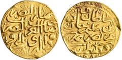 Early Medieval & Islamic ISLAMIC, Ottoman Empire. Murad III, AH 982-1003 / AD 1574-1595. Sultani (Gold, 19 mm, 3.50 g, 4 h), Qustantiniya, AH 982 = AD 1574. Pere 272 var. Sultan -. A rare variety. Min
