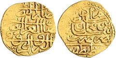 Early Medieval & Islamic ISLAMIC, Ottoman Empire. Murad III, AH 982-1003 / AD 1574-1595. Sultani (Gold, 20 mm, 3.48 g, 4 h), Qustantiniya, AH 982 = AD 1574. Pere 272. Sultan 9572. Minor areas of weakn