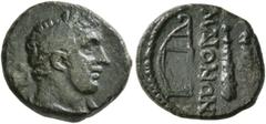 Roman Provincial LYDIA. Maeonia. Pseudo-autonomous issue. AE (Bronze, 14 mm, 1.79 g, 5 h), time of Hadrian, 117-138. Laureate and draped bust of Herakles to right. Rev. ΜΑΙΟΝΩΝ Club and bow in bowcase