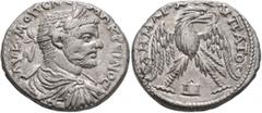 Roman Provincial MESOPOTAMIA. Edessa. Macrinus, 217-218. Tetradrachm (Billon, 26 mm, 10.37 g, 12 h). ΑΥ•Κ•Μ ΟΠЄΛ•CЄ•ΜΑΚΡЄΙΝΟC Laureate, draped and cuirassed bust of Macrinus to right, seen from behind