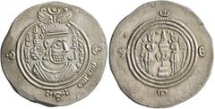 Early Medieval & Islamic ISLAMIC, Umayyad Caliphate. temp. Yazid I ibn Mu'awiya, AH 60-64 / AD 680-683. Drachm (Silver, 31 mm, 4.14 g, 3 h), Arab-Sasanian type, citing governor Ubayd Allah ibn Ziyad (