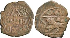 Early Medieval & Islamic ISLAMIC, Mamluks. al-Zahir Rukn al-Din Baybars I, AH 658-676 / AD 1260-1277. Fals (Bronze, 19 mm, 2.99 g, 12 h), probably Dimashq, without date. Balog, Mamluk, 98. Struck some