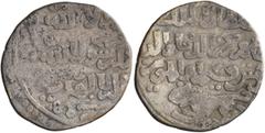 Early Medieval & Islamic ISLAMIC, Mamluks. al-Zahir Rukn al-Din Baybars I, AH 658-676 / AD 1260-1277. Dirham (Silver, 21 mm, 2.73 g, 9 h), al-Zahir Rukn al-Din Baybars I, al-Qahira, AH 660 = AD 1261/2