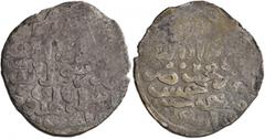 Early Medieval & Islamic ISLAMIC, Mamluks. al-Salih Imad al-Din Isma'il, AH 743-746 / AD 1342-1345. Dirham (Silver, 22 mm, 2.82 g), Dimashq, AH [7]45 = AD 1263/4. Balog, Mamluk, 278. Nicely toned. Str