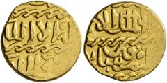Early Medieval & Islamic ISLAMIC, Mamluks. al-Ashraf Qansuh II al-Ghuri, AH 906-922 / AD 1501-1516. Ashrafi (Gold, 15 mm, 3.38 g, 4 h), without mint, date off flan. Album 1041. Minor marks, otherwise,