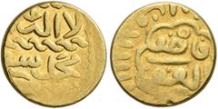 Early Medieval & Islamic ISLAMIC, Mamluks. al-Ashraf Qansuh II al-Ghuri, AH 906-922 / AD 1501-1516. Ashrafi (Gold, 13 mm, 3.37 g, 12 h), without mint and date, struck in Dimashq. Album 1041. Balog, Ma
