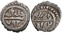 Early Medieval & Islamic ISLAMIC, Ottoman Empire. Bayazid I, AH 791-804 / AD 1389-1402. Akçe (Silver, 13 mm, 1.14 g, 4 h), without mint, AH 792 = AD 1389. Pere 14. Sultan 9016. Beautifully toned. The 