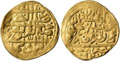 Early Medieval & Islamic ISLAMIC, Ottoman Empire. Sulayman I Qanuni ('the Lawgiver'), AH 926-974 / AD 1520-1566. Sultani (Gold, 20 mm, 3.51 g, 5 h), Misr, AH 926 = AD 1520. Pere 181. Sultan 9471. The 