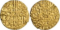 Early Medieval & Islamic ISLAMIC, Ottoman Empire. Sulayman I Qanuni ('the Lawgiver'), AH 926-974 / AD 1520-1566. Sultani (Gold, 20 mm, 3.47 g, 1 h), Misr, AH 926 = AD 1520. Pere 181. Sultan 9460. Two 