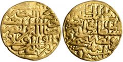 Early Medieval & Islamic ISLAMIC, Ottoman Empire. Sulayman I Qanuni ('the Lawgiver'), AH 926-974 / AD 1520-1566. Sultani (Gold, 19 mm, 3.38 g, 1 h), Amid, AH 926 = AD 1520. Pere 157 var. Sultan 9282. 